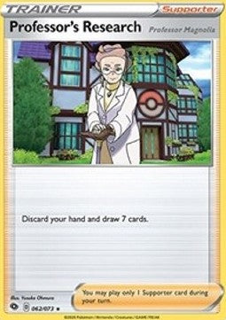 Professor's Research - Champion’s Path (Holo Rare) [CPA-62] Hover Image