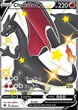 Charizard V - Champion’s Path (Secret Rare) [CPA-79] Main image