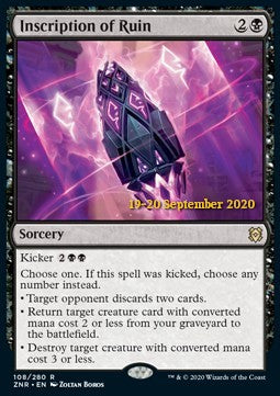 Inscription of Ruin (V.2) - Zendikar Rising: Promos (Rare) [PZNR-108] Main image