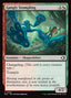 Gangly Stompling – Lorwyn Eclipsed (ECL-226) Magic: The Gathering card
