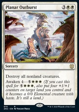 Planar Outburst - Commander: Zendikar Rising (Rare) [ZNC-19] Image principale du produit