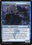 Gurmag Drowner – Dragons of Tarkir (DTK-57) Magic: The Gathering card