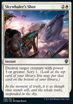 Skywhaler's Shot - Commander Legends (Common) [CMR-46] Imagen principal del producto