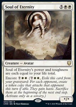 Soul of Eternity - Commander Legends (Rare) [CMR-50] Hoofdafbeelding