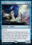 Sphinx of Uthuun - Commander Legends: Extras (Rare) [XCMR-406]