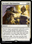 Sevinne's Reclamation – Commander Masters (CMM-55) Magic: The Gathering card