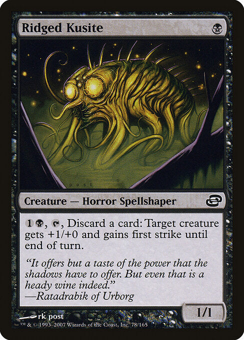 Ridged Kusite – Planar Chaos (PLC-78) Magic: The Gathering card | LC-REM-20260804-15909415518540-51b27919-6b36-49f2-a6df-d63e5db6de0b Main image
