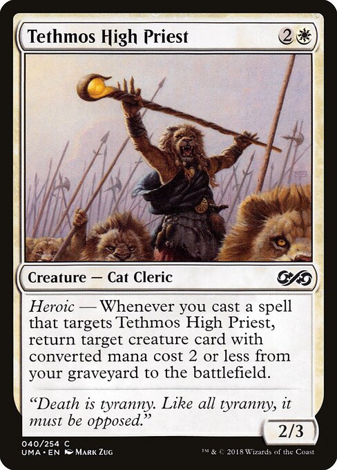Tethmos High Priest – Ultimate Masters (UMA-40) Magic: The Gathering card | LC-REM-20260804-15610407092556-51baeea2-a922-4e98-8253-f395546c30c8