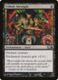 Unholy Strength - Magic 2011 (Common) [M11-119]