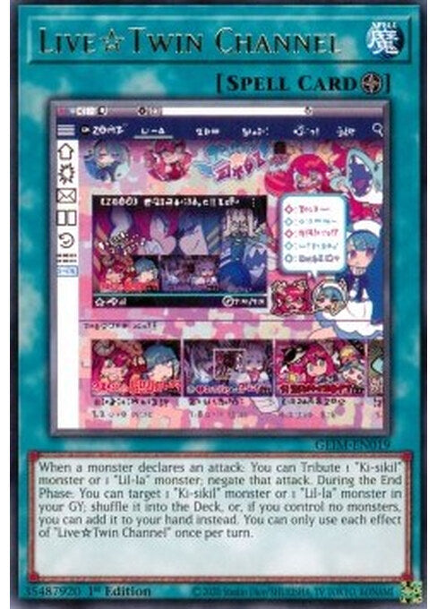 LiveTwin Channel — Genesis Impact (GEIM-019) Yu-Gi-Oh! card Image principale du produit