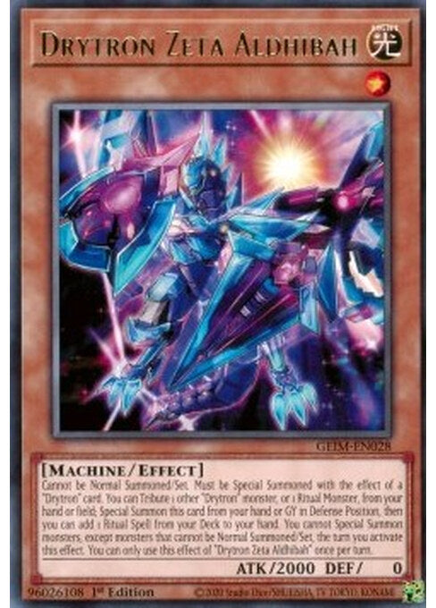 Drytron Zeta Aldhibah — Genesis Impact (GEIM-028) Yu-Gi-Oh! card Hauptbild