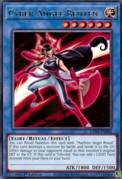 Cyber Angel Benten - Genesis Impact (Rare) [GEIM-040] Immagine principale del prodotto