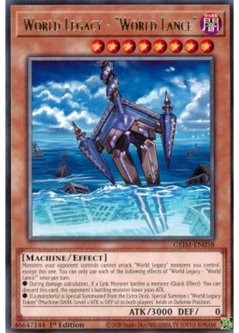 World Legacy - "World Lance" — Genesis Impact (GEIM-058) Yu-Gi-Oh! card Hauptbild