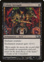 Unholy Strength - Magic 2010 (Common) [M10-116]