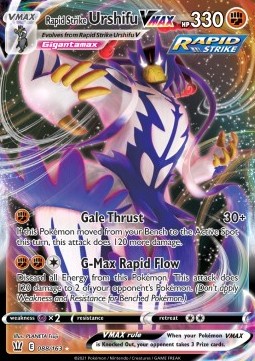 Rapid Strike Urshifu VMAX - Battle Styles (Ultra Rare) [BST-88] Hauptbild