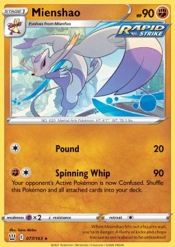 Mienshao - Battle Styles (Rare) [BST-77] Hauptbild
