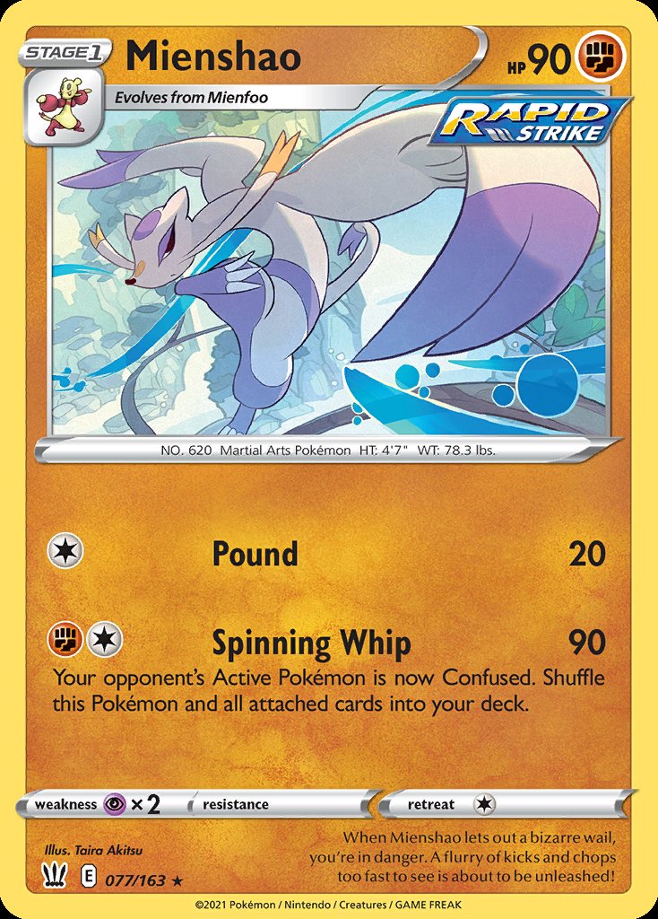 Mienshao - Battle Styles (Rare) [BST-77] Image principale du produit