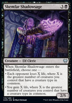 Skemfar Shadowsage - Kaldheim (Uncommon) [KHM-110] Imagen principal del producto