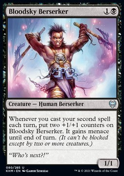 Bloodsky Berserker - Kaldheim (Uncommon) [KHM-80] Hauptbild
