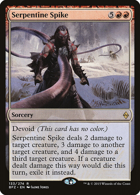 Serpentine Spike – Battle for Zendikar (BFZ-133) Magic: The Gathering card