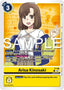 Arisa Kinosaki (P-136) - Premium Bandai Products (Alternative Art) [PB-XX-P-136] — digimon card