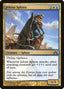 Jelenn Sphinx - Dragon's Maze (Uncommon) [DGM-77]