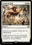 Wrath of God – Commander Masters (CMM-70) Magic: The Gathering card | LC-REM-20260804-15613355917644-537d2b05-3f52-45d6-8fe3-26282085d0c6