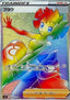 Phoebe - Single Strike Master (Secret Rare) [s5I-87]