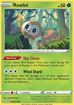 Rowlet - Shining Fates (Common) [SHF-6] Immagine principale del prodotto