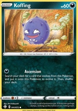 Koffing - Shining Fates (Common) [SHF-41] Immagine principale del prodotto