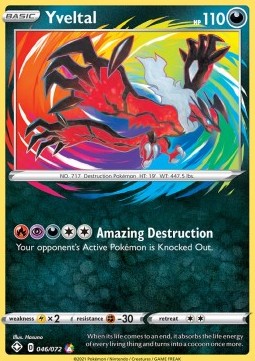 Yveltal - Shining Fates (Amazing Rare) [SHF-46] Immagine principale del prodotto