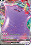 Ditto VMAX - Shining Fates (Ultra Rare) [SHF-51]
