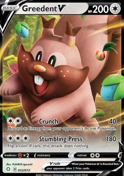 Greedent V - Shining Fates (Ultra Rare) [SHF-53] Hover Image