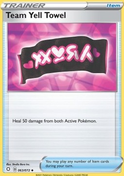 Team Yell Towel - Shining Fates (Uncommon) [SHF-63] Hover Image