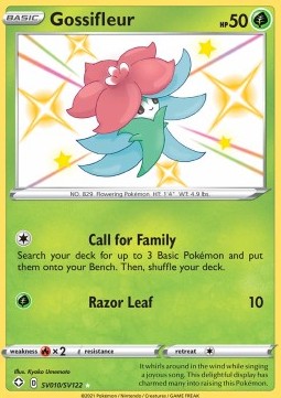 Gossifleur - Shining Fates (Secret Rare) [SHF-SV10] Hover Image