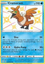 Cramorant - Shining Fates (Secret Rare) [SHF-SV30]