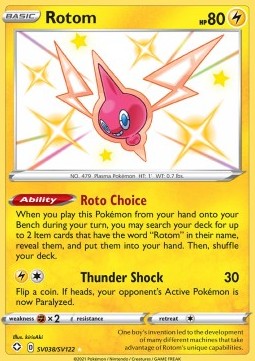 Rotom - Shining Fates (Secret Rare) [SHF-SV38] Hover Image