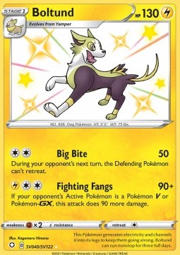Boltund - Shining Fates (Secret Rare) [SHF-SV40] Hoofdafbeelding