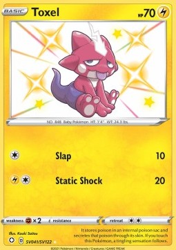 Toxel - Shining Fates (Secret Rare) [SHF-SV41] Hover Image