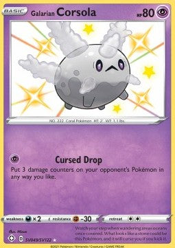 Galarian Corsola - Shining Fates (Secret Rare) [SHF-SV49] Main image