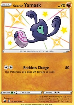 Galarian Yamask - Shining Fates (Secret Rare) [SHF-SV65] Hover Image