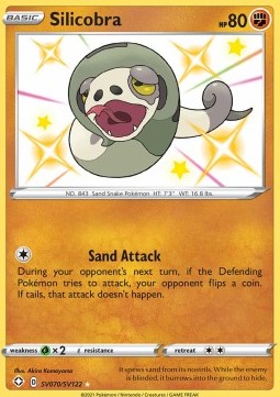 Silicobra - Shining Fates (Secret Rare) [SHF-SV70] Hover Image