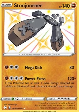 Stonjourner - Shining Fates (Secret Rare) [SHF-SV75] Hover Image