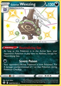 Galarian Weezing - Shining Fates (Secret Rare) [SHF-SV77] Hoofdafbeelding