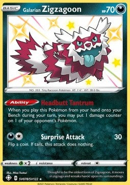 Galarian Zigzagoon - Shining Fates (Secret Rare) [SHF-SV78] Main image