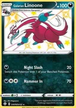Galarian Linoone - Shining Fates (Secret Rare) [SHF-SV79] Main image