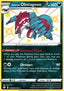 Galarian Obstagoon - Shining Fates (Secret Rare) [SHF-SV80]