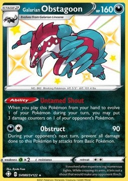 Galarian Obstagoon - Shining Fates (Secret Rare) [SHF-SV80] Hover Image