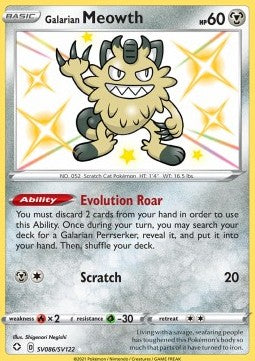 Galarian Meowth - Shining Fates (Secret Rare) [SHF-SV86] Hoofdafbeelding