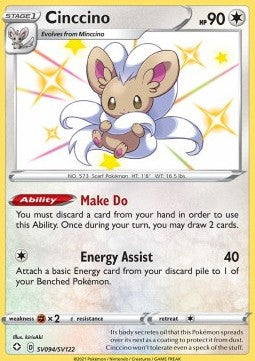 Cinccino - Shining Fates (Secret Rare) [SHF-SV94] Hoofdafbeelding